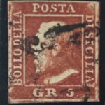 5 grana Sicilia rosso sangue