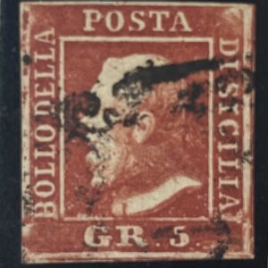 5 grana Sicilia rosso sangue